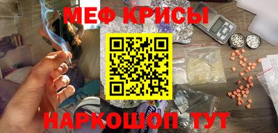 соль курить ск Нягань
