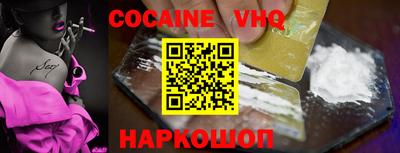 прущая мука Обь