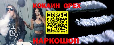 прущая мука Обь