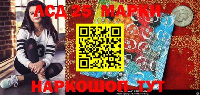 прущая мука Обь
