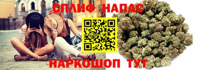 герыч Обнинск