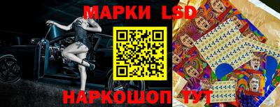 прущая мука Обь