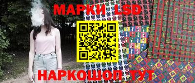 герыч Обнинск