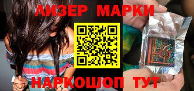 соль курить ск Нягань