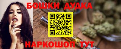 прущая мука Обь