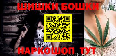 прущая мука Обь