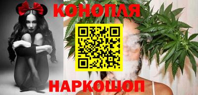 герыч Обнинск