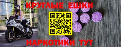соль курить ск Нягань