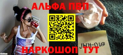 соль курить ск Нягань