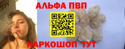 герыч Обнинск