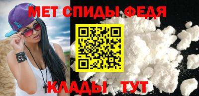 герыч Обнинск