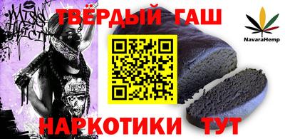 соль курить ск Нягань