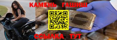 соль курить ск Нягань