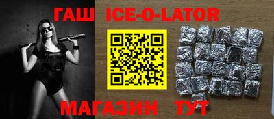 прущая мука Обь