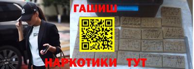 прущая мука Обь