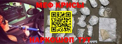 герыч Обнинск
